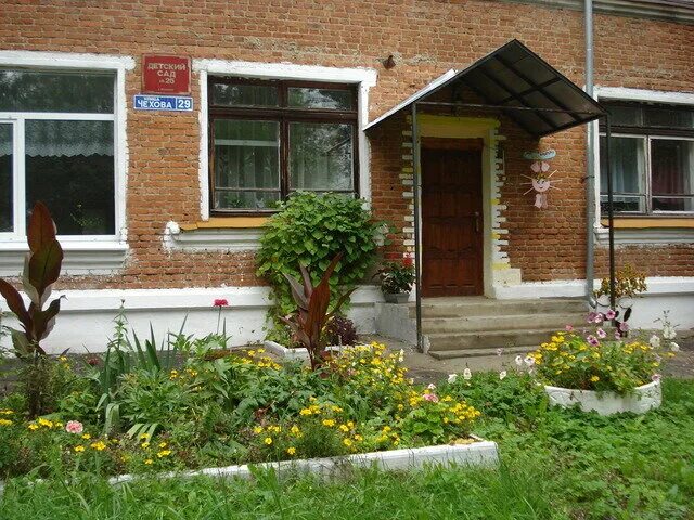 иркутск детский сад номер 3. детский сад 25 старый оскол. детский сад 24 ижевск. детский сад 67 старый оскол.