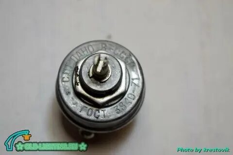 119 п 1