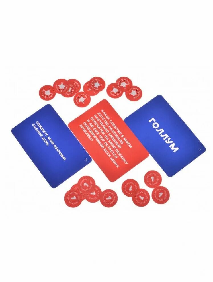 настольная игра "спойлер". игра спойлер карточки. настольная игра "спойлер". спойлер игра. игра спойлер карточки.