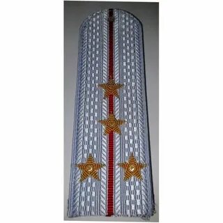 Песня капитанские погоны