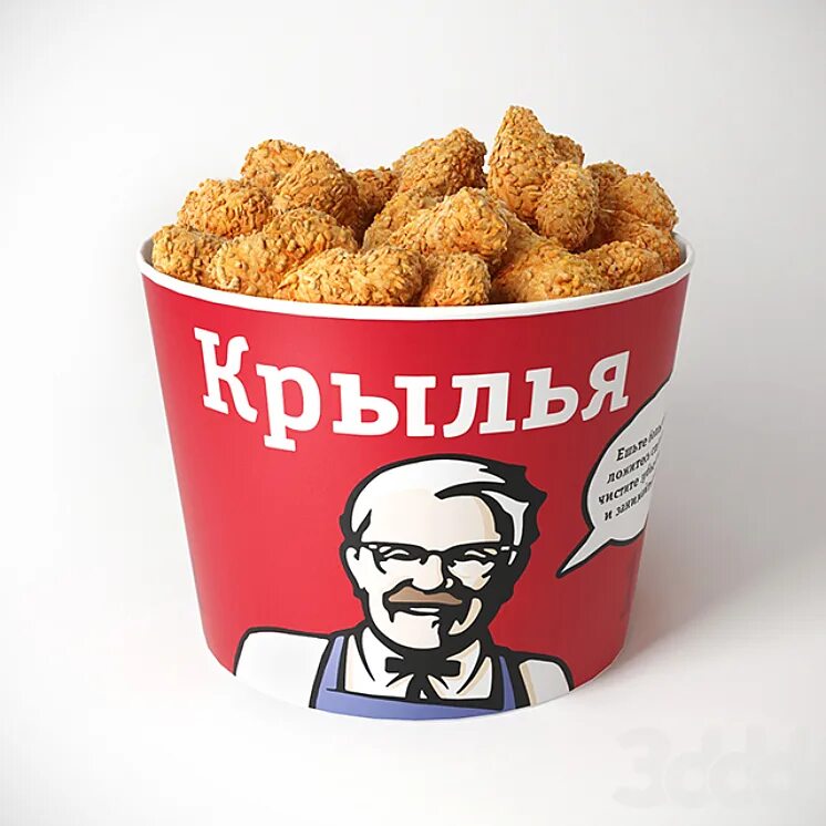 KFC Кентукки Фрайд Чикен. Доставка крылышек kfc