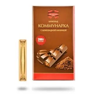 Шоколадного минск