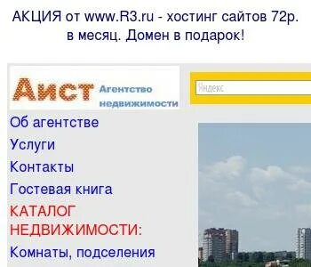 Индексы г волгоград ул