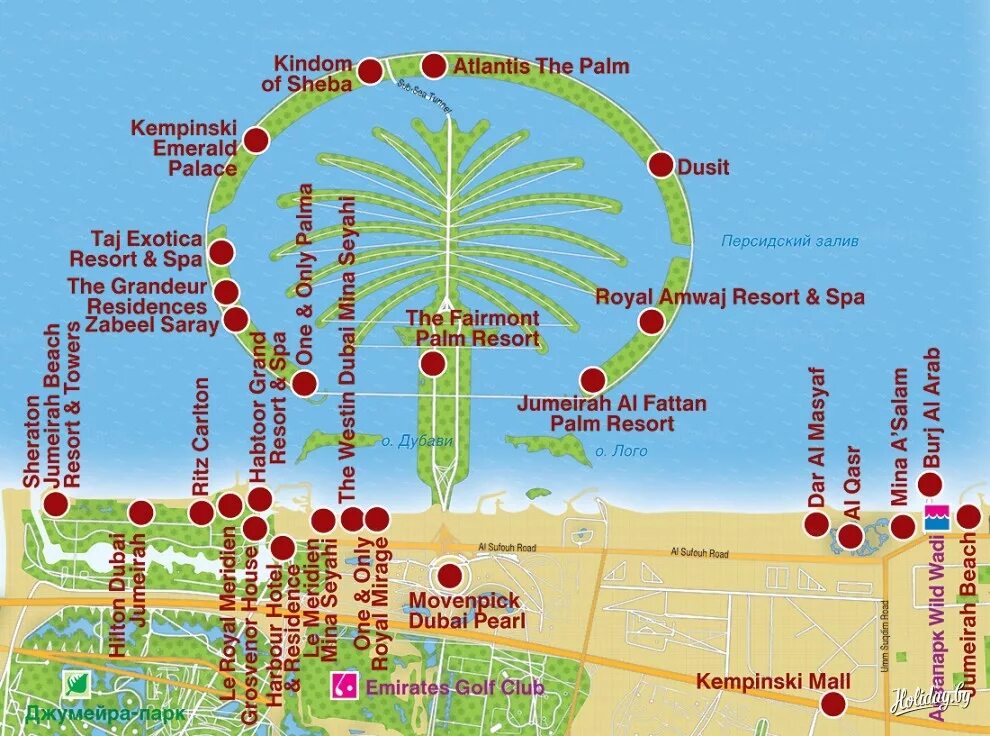 Пальма Джумейра на карте. Карта отелей Дубаи дэуиейоа. Карта отелей Джумейра Бич Дубай. Район Джумейра в Дубае на карте. Дубайская карта