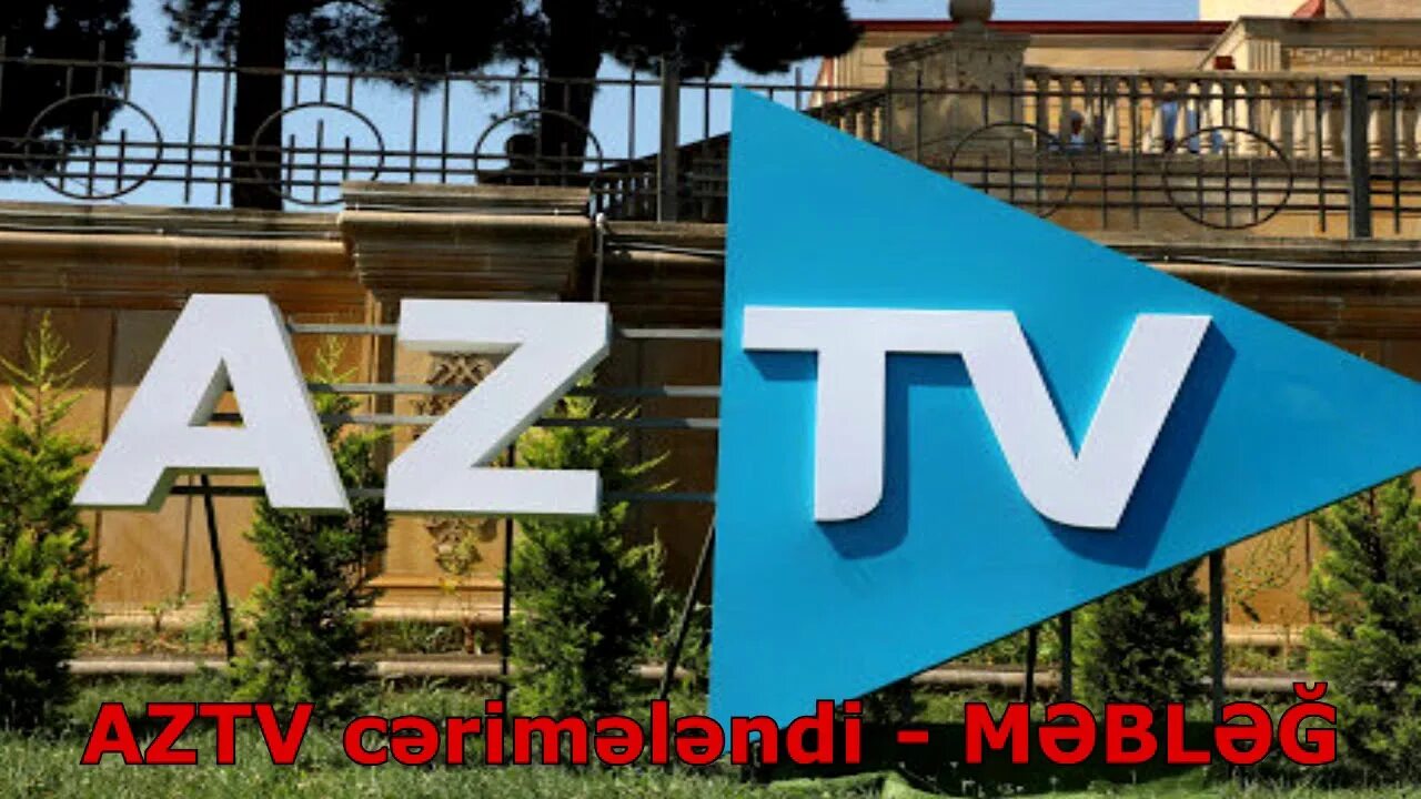 Aztv. Азербайджанские телеканалы. Mingbuloq. Aztv logo. Азербайджан тв каналы.