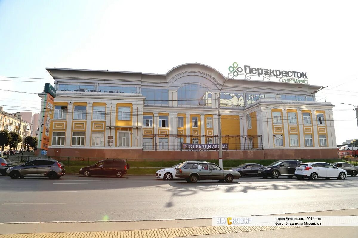 Больше не работает: Радиокомпас, магазин радиодеталей, Чувашская Республика, Чеб