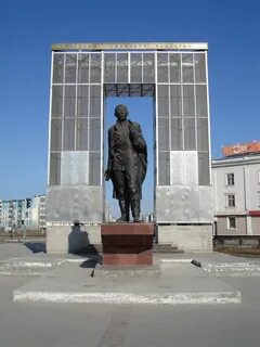Памятники якутска