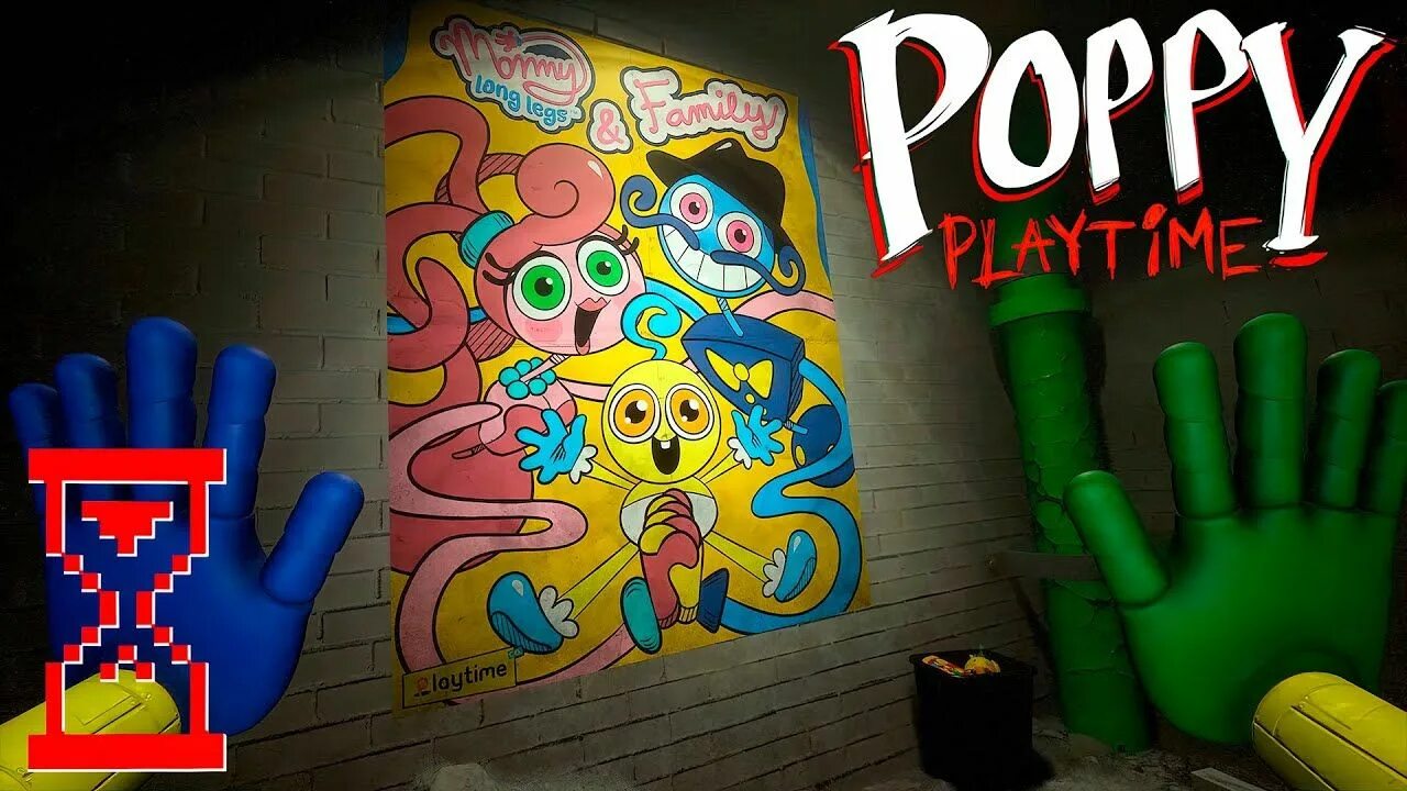 Покажи poppy playtime 2 глава. 1 Глава Poppy Playtime Хагги Вагги. Игрушки Поппи Плейтайм глава 2. Фабрика Поппи Плейтайм 2 глава. Поппи Плэйтайм глава 2 игрушки на фабрике.