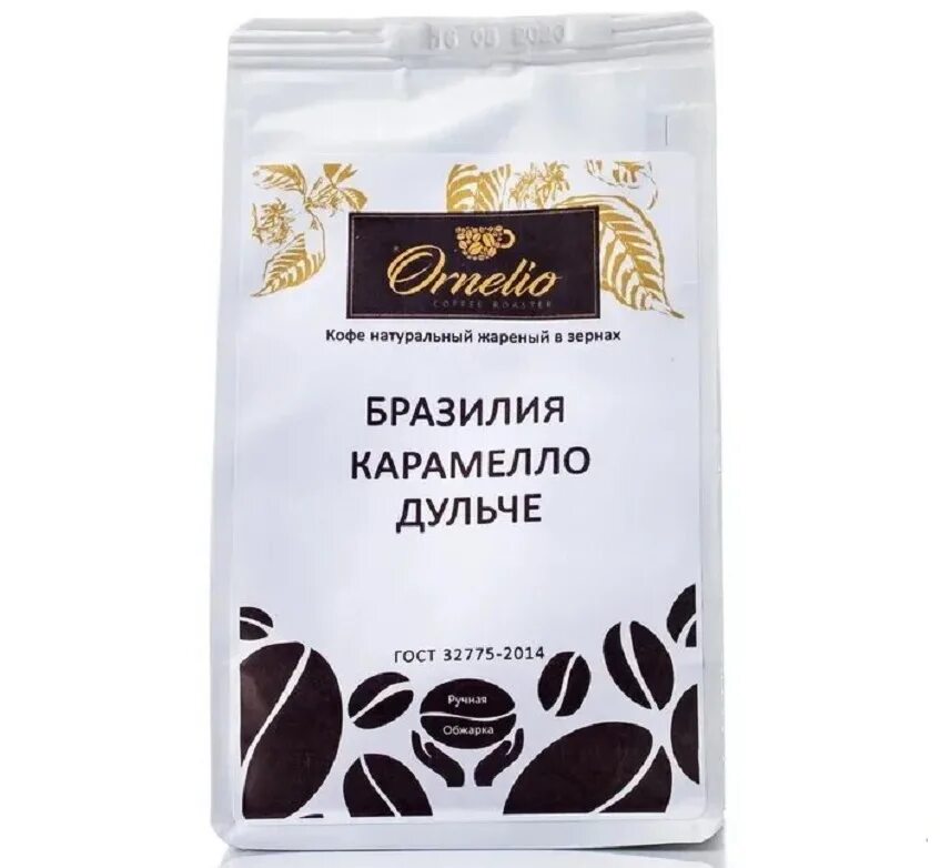 Кофе Бразилия Карамелло Дульче. Кофе Venetto 250г. Venetto Arabica в зернах 250. Кофе Venetto зерновой Арабика. Кофе молотый бразилия