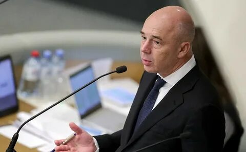 Министр финансов 2022