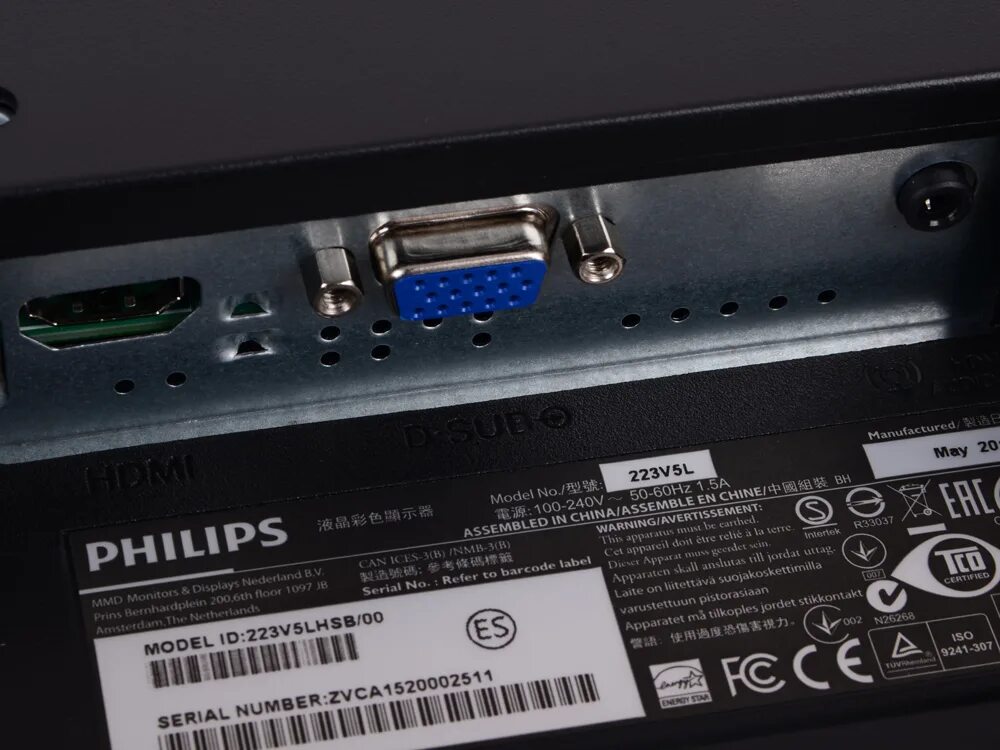 Philips 21.5. Philips 223v5l 22. Монитор Philips 21.5 223v5lsb/00/01. Philips 223v5lhsb. Philips 223v5lhsb/01.