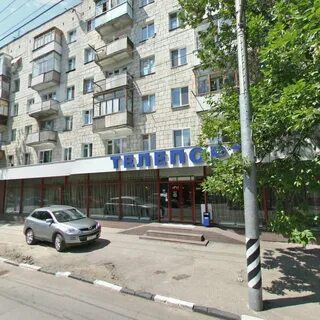 Жара ул чернышевского 37 фото