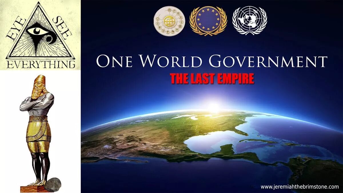 World order is. Тайное мировое правительство иллюминаты. Знак мирового правительства. Эмблема мирового правительства. ООН мировое правительство.
