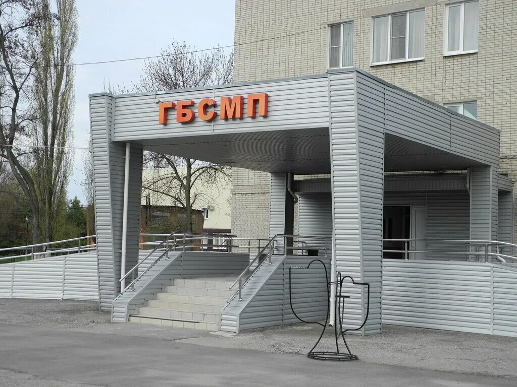 Многопрофильная больница таганрог. Таганрог приемное отделение. Таганрог приемное отделение. 3 городская больница саранск. 7 больница таганрог.