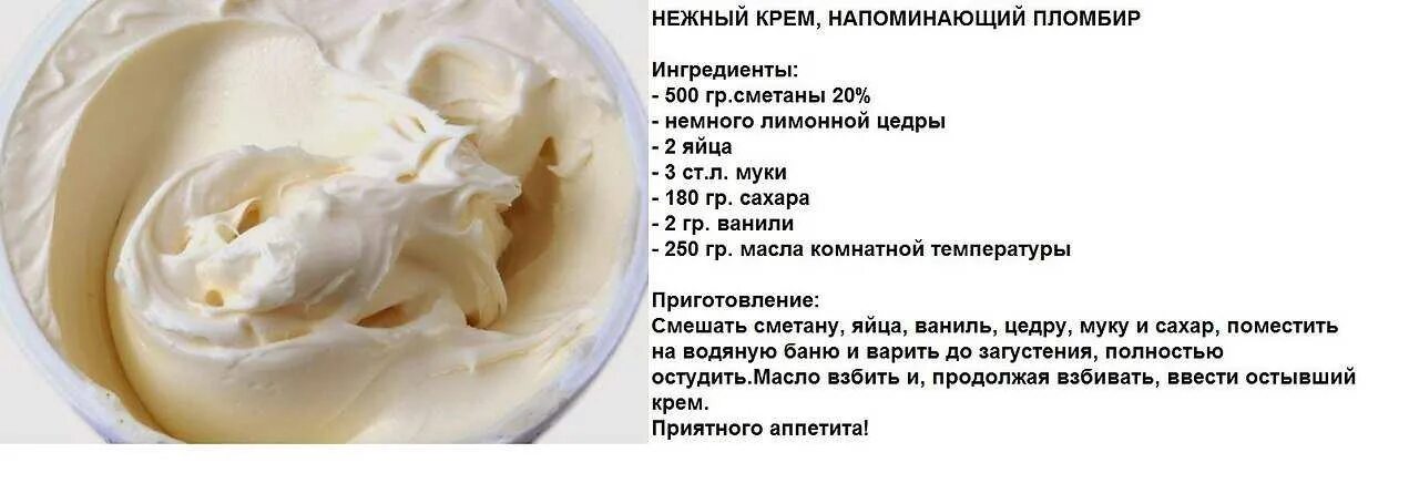 Выравнивание молочной девочки