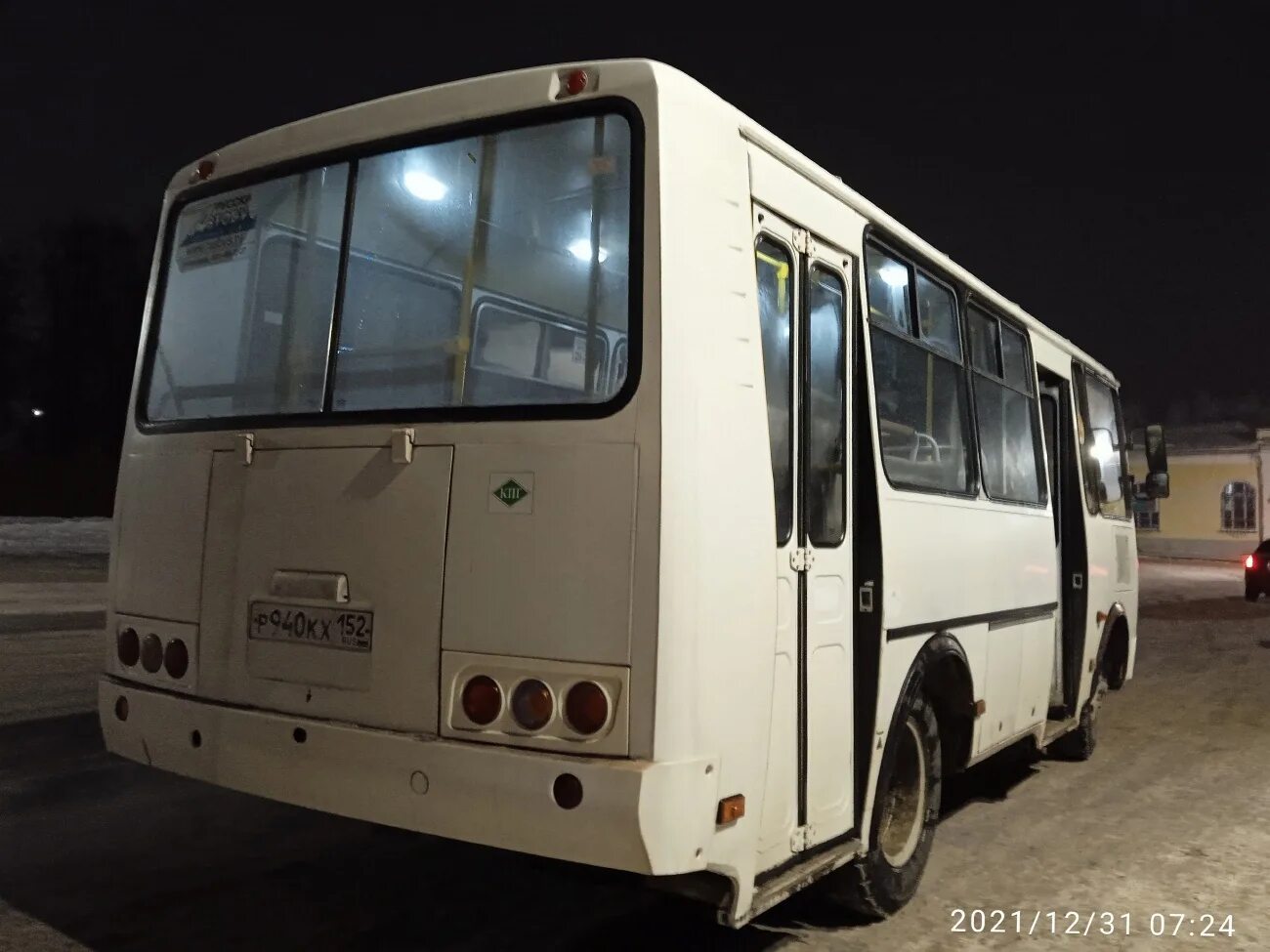 Лиаз 677 арзамас 2022. Лиаз-677 автобус в арзамасе. Арзамасский автобус. Автобус амз. Автобус амз.