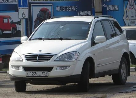 123 russian