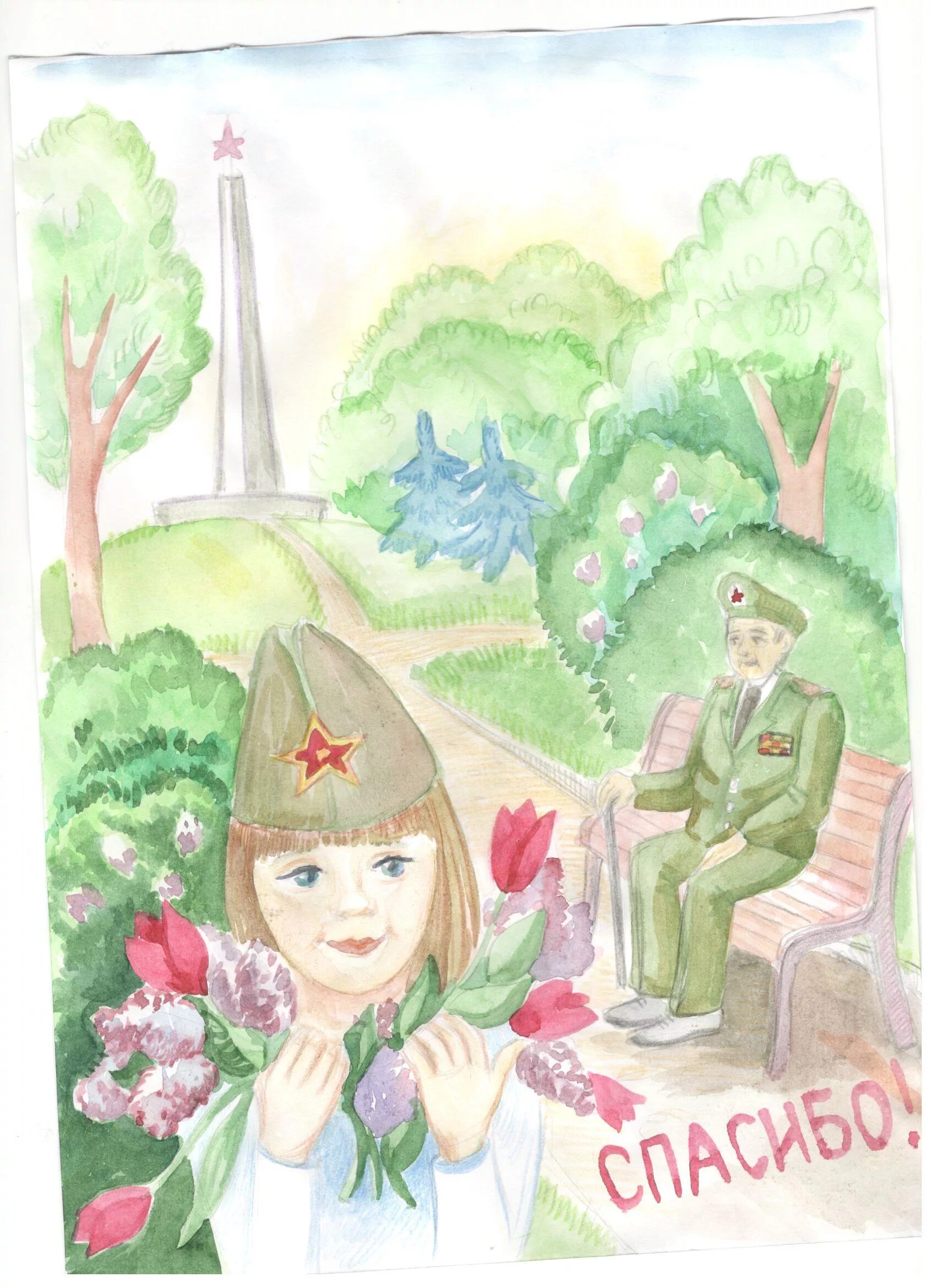 Техника победы рисунок конкурс. Рисунки на военную тематику для детей. Рисунок на патриотическую тему. Детские рисунки ко Дню Победы.