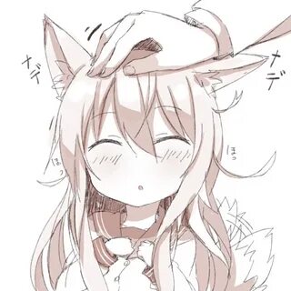 Neko pet