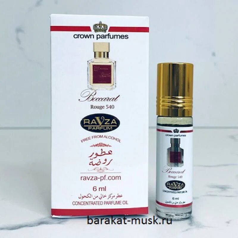 Ravza духи Baccarat 540 ml. Baccarat rouge 540 масляные духи. Баккара 540 арабские духи. Баккара 540 масляные духи велбирис. Аналог баккара