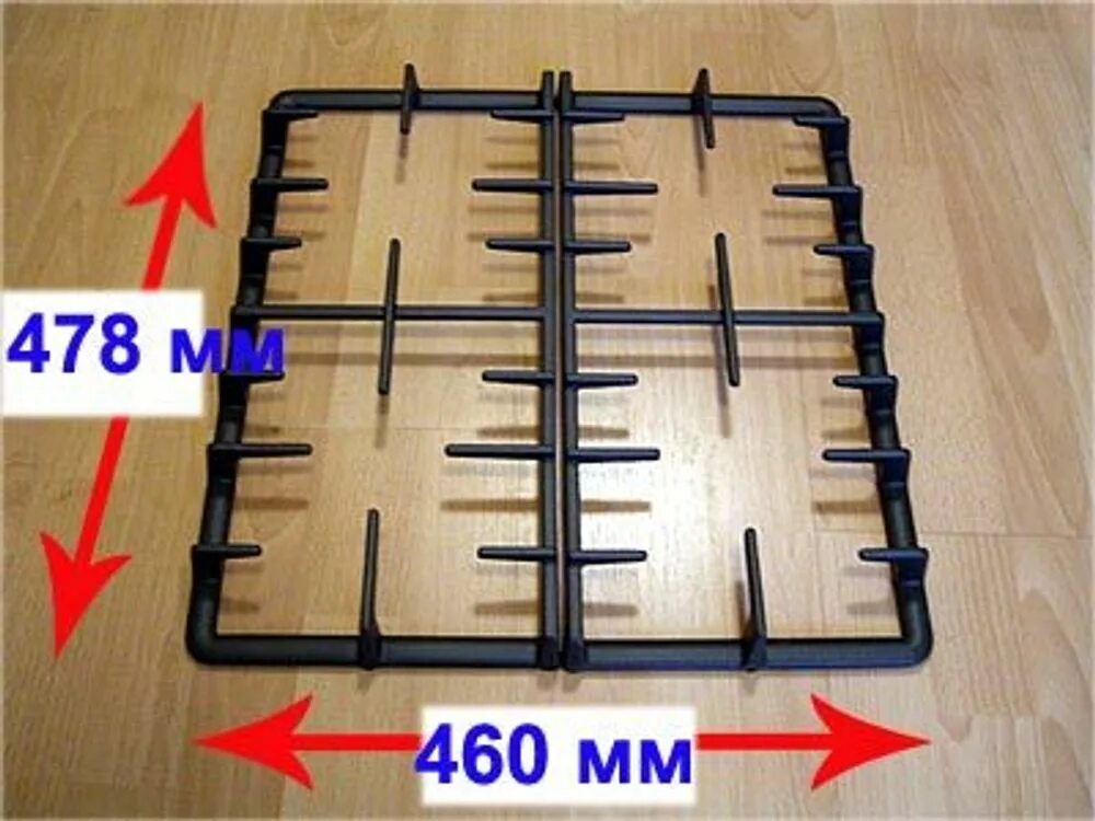Решетка стола Гефест ПГ 3500. Решетка для газовой плиты Гефест 3500. Решетка для газовой плиты Гефест 3100. Плита Гефест с чугунной решеткой. Решетка чугунная гефест