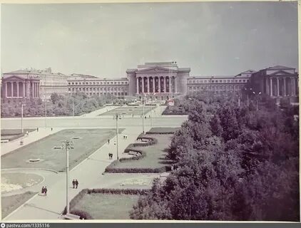 Свердловск урал