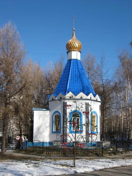 Хрустальная часовня москва фото. Димитрия донского в северном тушино. Часовня дмитрия донского тушино. Часовня св. Часовня дмитрия донского тушино.