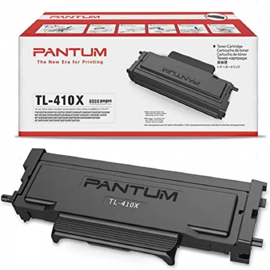 Tl-410x. Картридж pantum tl-420h. Pantum p3010dw картридж. Pantum tl-420x. Картридж dl-410.
