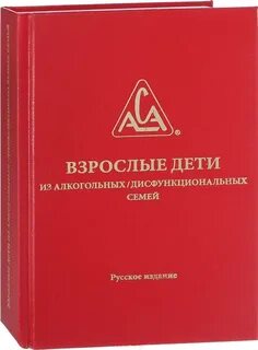 Вда