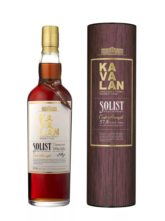 Whisky cask. Whisky single mount. Grangestone виски. Whisky cask. Куррах атлантик комбу сивид каск виски.