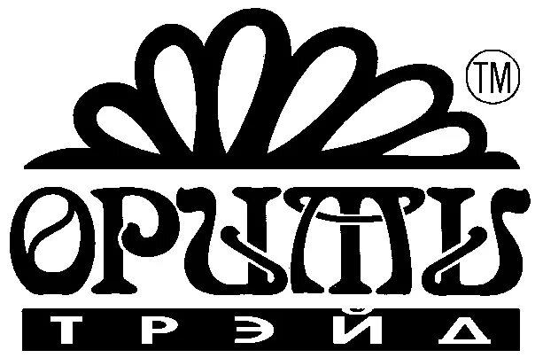 Трейд кпп. Торговый знак орими трейд. товарный знак орими. орими трейд бренды. ооо «орими» товарный знак.