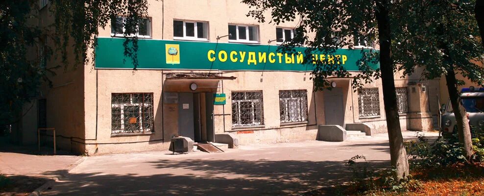 Больница на 8 микрорайоне. 8 больница липецк. больница на 19 микрорайоне липецк. липецкая городская больница скорой медицинской помощи 1. бсмп липецк 8 микрорайон.