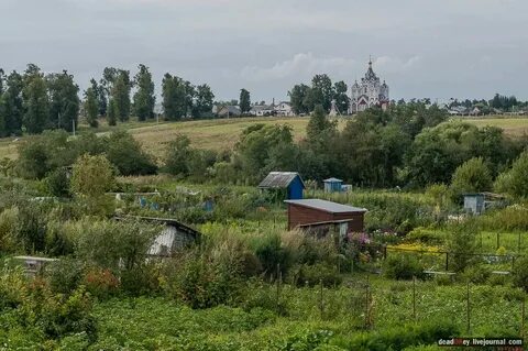 Погода пос глебовский
