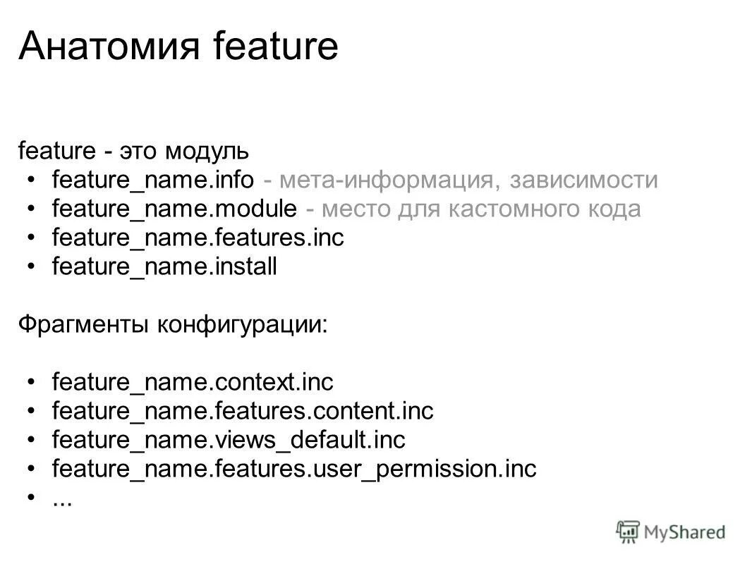 Context name. Context name. Список браузеров с поддержкой webgl. Webgl report. Context name.