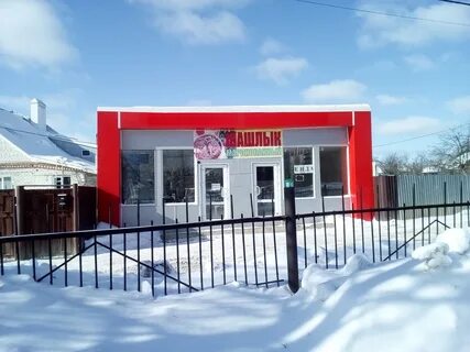 Мясной казань