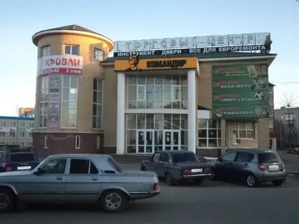 Автозапчасти арзамас