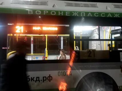 Машина времени воронеж
