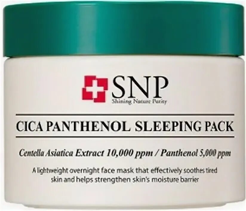 SNP маска с пантенолом. SNP Panthenol sleeping Pack. Маска для лица с пантенолом. Маска с центеллой.