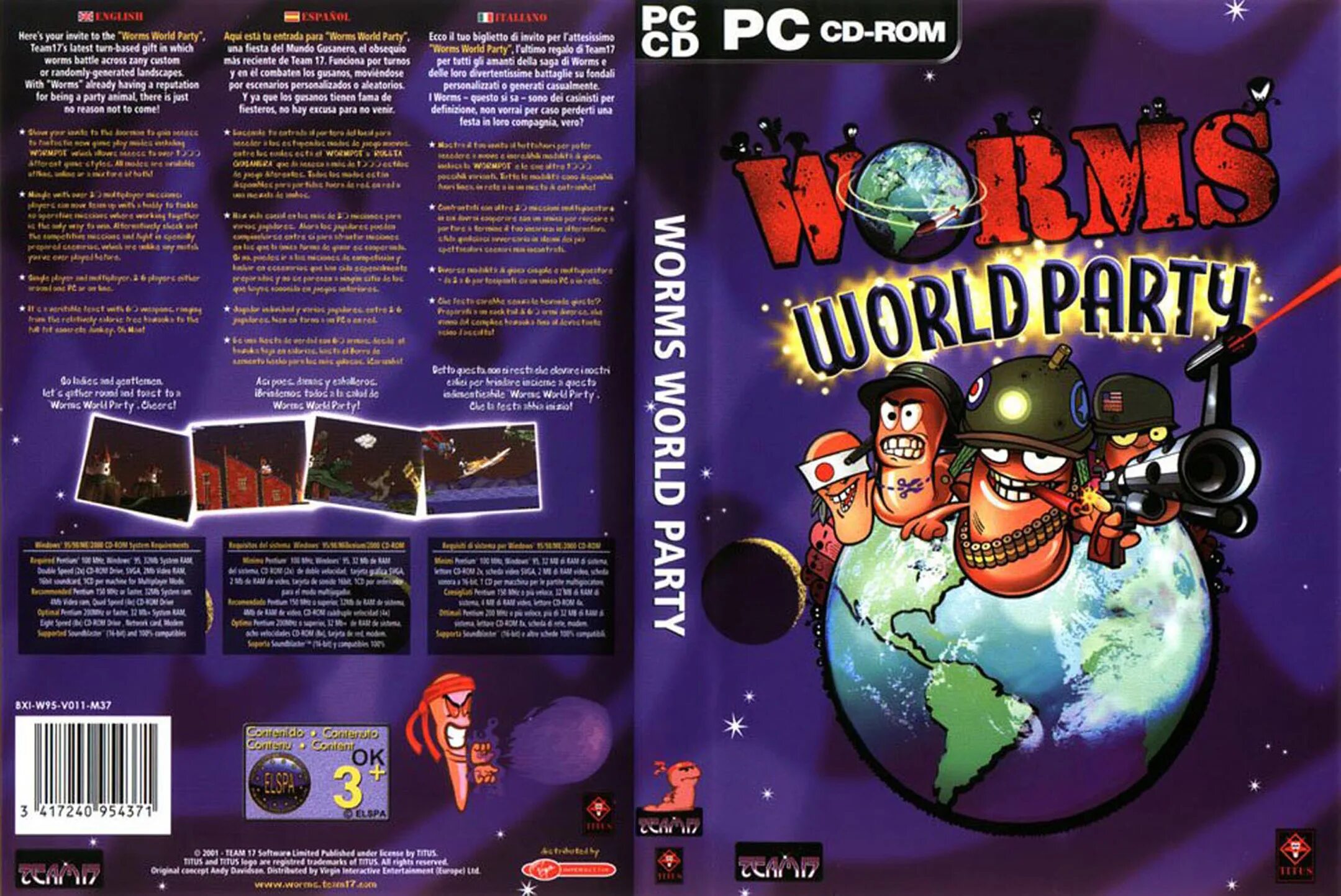 Worms World Party ремастер. Worms World Party Remastered GOG. Worms World Party Remastered обложка. Игры червячки мировая вечеринка.