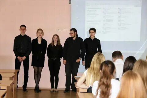 Есервис омгу