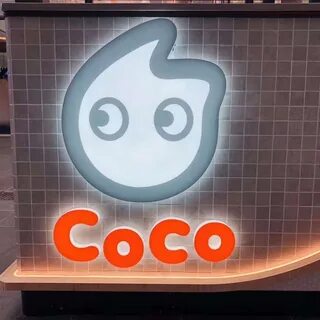 Photo of CoCo Fresh Tea & Juice 都 可, East Tamaki, Botany Town Centre, B...