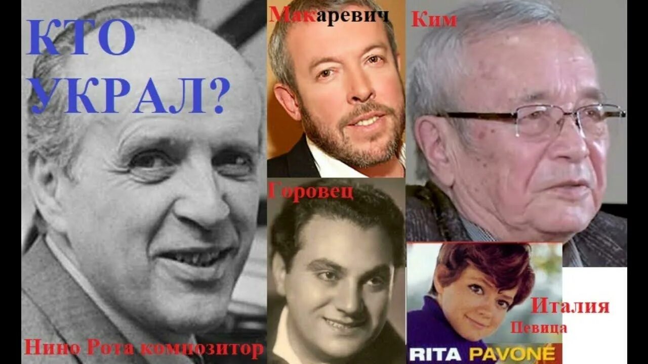 Горовец люблю я макароны. Люблю эмилю я макароны. Горовец люблю я макароны. Горовец люблю я макароны. Слоган люблю я макароны.