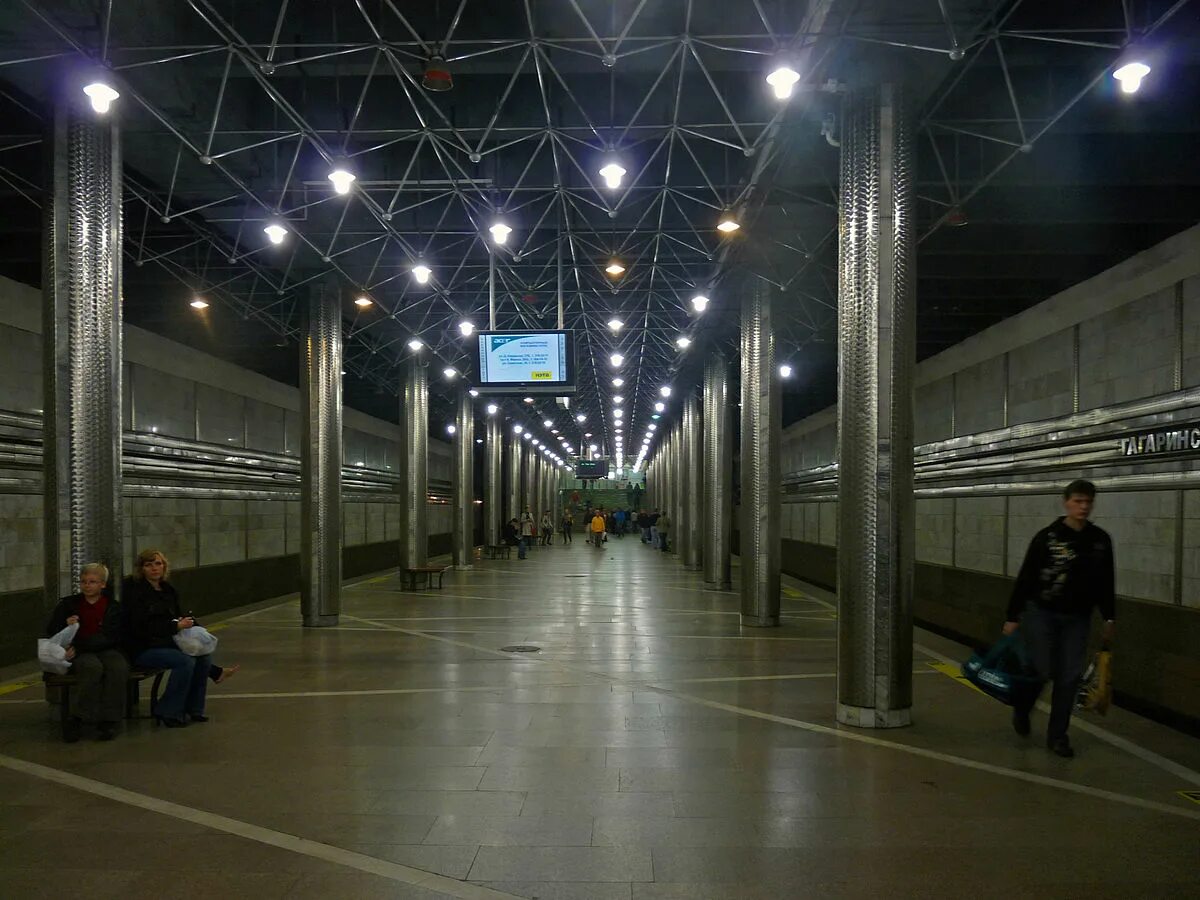 Гагаринская (станция метро, самара). М гагаринская новосибирск. Метро гагаринская новосибирск. Метро новосибирск день города. Станция метро гагаринская новосибирск.