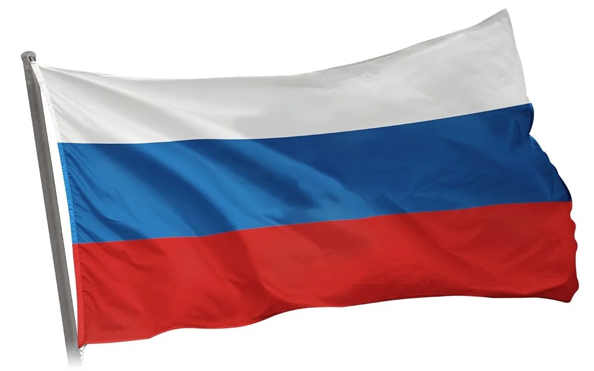 Реящий. Флаг российский. Развивающийся флаг. Ф̆̈л̆̈ӑ̈г̆̈ Р̆̈о̆сси й̈. Флажок России.