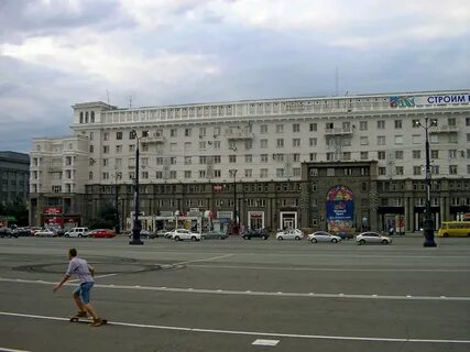 Площадь революции дом