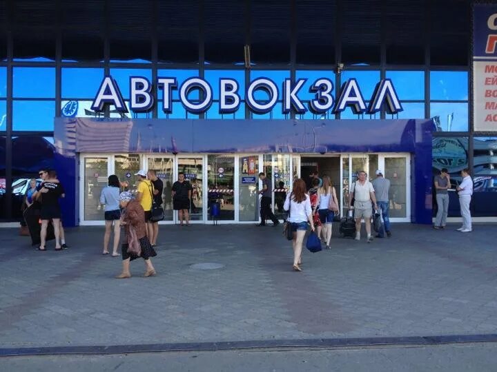 Гл автовокзал ростова на дону. Гл автовокзал ростова на дону. Автовокзал ростов-на-дону автобусы. Главный автовокзал сиверса 3. Гл автовокзал ростова на дону.