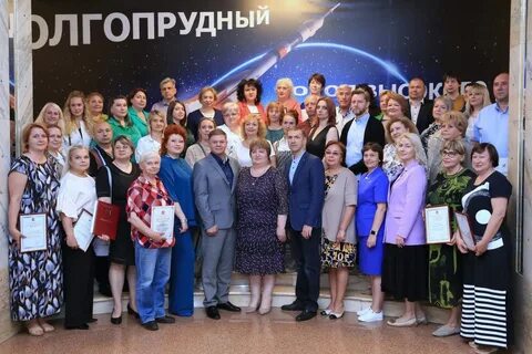 Мероприятия 30 октября 2023