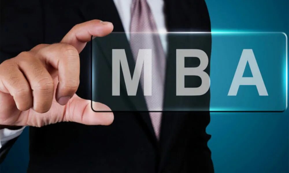 Курсы MBA. МВА. Программа MBA. МБА В картинках.