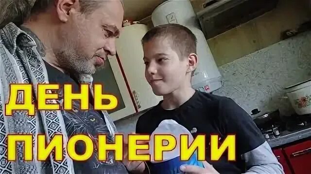 Канал непросто. Канал непросто. Канал непросто. Канал непросто. Канал непросто.