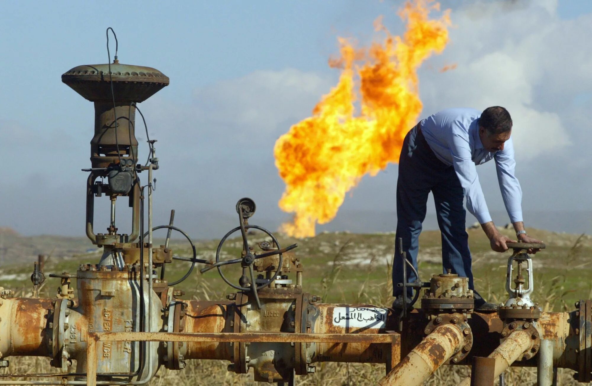 Иракский Киркук нефть. Промышленность Ирака. Добыча нефти и газа. Нефтяная промышленность Ирака.